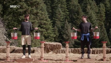 Φάρμα Αλέξανδρος