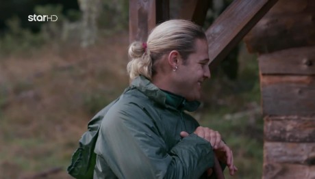 Φάρμα Βάιος