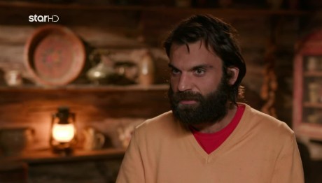 Φάρμα Γιώργος