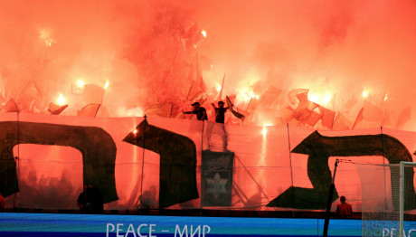 οπαδική βία