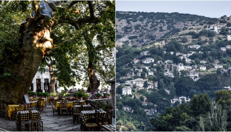 Πήλιο χωριά