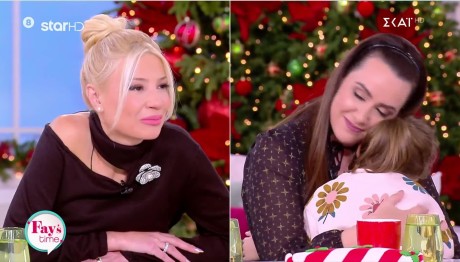 Μάρτζυ Λαζάρου: Η κόρη της μπήκε στο πλατό & δεν έφευγε από την αγκαλιά της