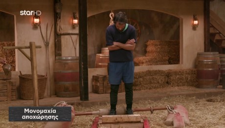 Φάρμα:Τα Φιλάκια Που Έστειλε Ο Παρλάντζας Στον Τσάμη