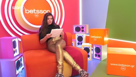 Fame Story Αριστέα