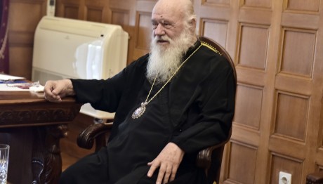 Ιερώνυμος: Ο Αντώνιος Είχε Πέρει Λάθος Πορεία