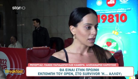 Μαρία Αντωνά