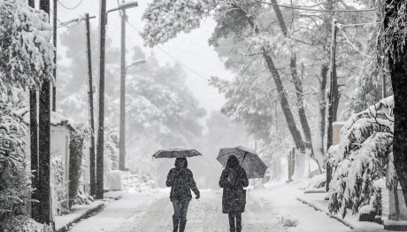 Νέο Έκτακτο Δελτίο Καιρού: Πού Θα Χιονίσει Από Το Σάββατο