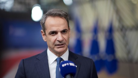 Κυριάκος Μητσοτάκης