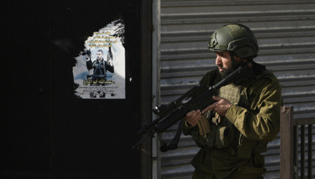 επιχειρήσεις ισραηλινού στρατού στη Γάζα