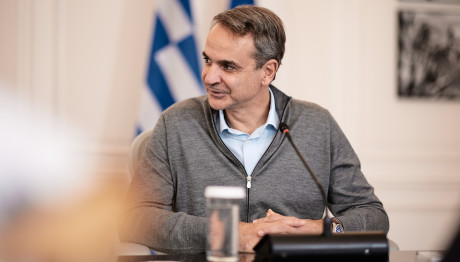 Κυριάκος Μητσοτάκης