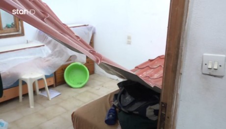 κακοκαιρία