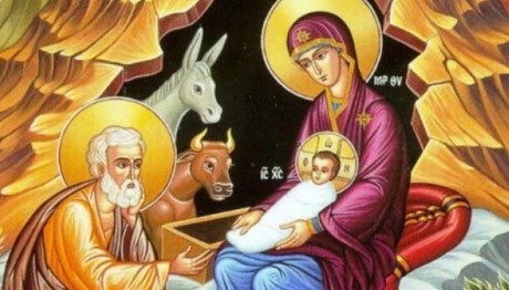 Εορτολόγιο