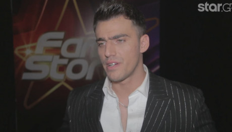 Fame Story - Γιάννης: «Με την Άννα ήρθαμε πολύ κοντά»