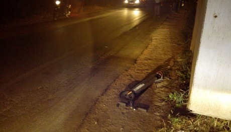 Λάρισα: Τραυματίστηκε Σοβαρά 16χρονος Με Ηλεκτρικό Πατίνι