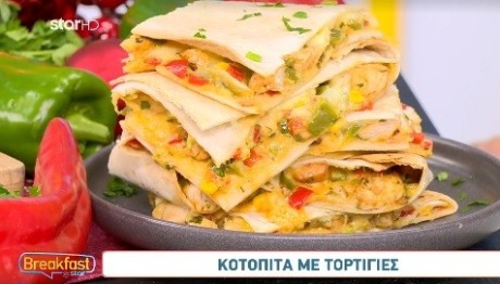 Συνταγή Για Ligth Κοτόπιτα