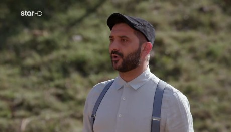 Φάρμα: Αυτή είναι η δοκιμασία Ασυλίας