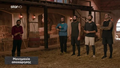 Φάρμα: Αυτά είναι τα ζευγάρια που θα μονομαχήσουν στον Αχυρώνα