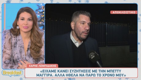 Χάρης Λεμπιδάκης