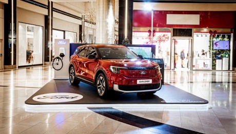 Που μπορείτε να δείτε από κοντά το ολοκαίνουργιο Ford Explorer