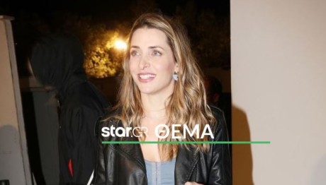 Βασιλική Τρουφάκου