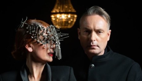 Οι Operatical γίνονται «Μία ψυχή» για το νέο τους τραγούδι!
