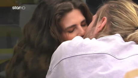 Fame Story: Το Σ' Αγαπώ Τίτου Κι Αριστέας