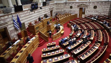 Βουλή