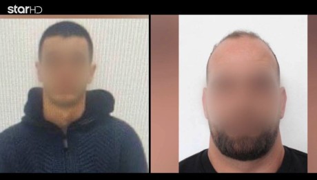 Γκάζι