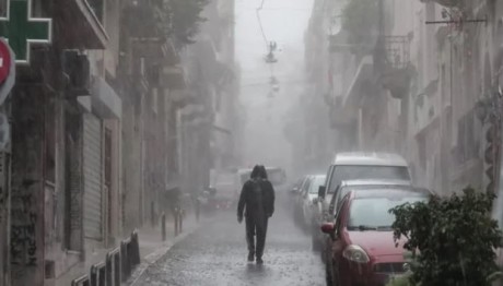 'Εκτακτο δελτίο επιδείνωσης καιρού