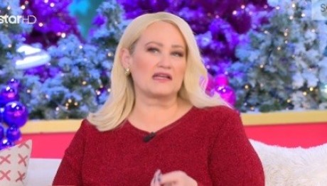 Άση Μπήλιου 20/12/23: Οι προβλέψεις για όλα τα ζώδια