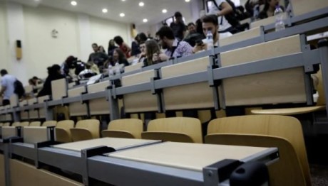 Δημόσια και μη κρατικά ΑΕΙ: Όσα πρέπει να ξέρετε σε 20 ερωτήσεις-απαντήσεις