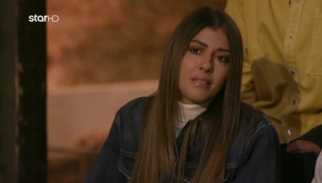 Φάρμα: Τι Είπε Η Νάσια Για Τον Γιαννούλα