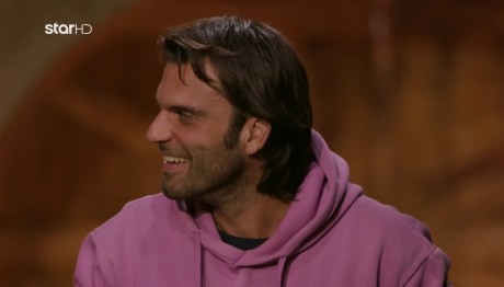 Φάρμα - Τσάμης