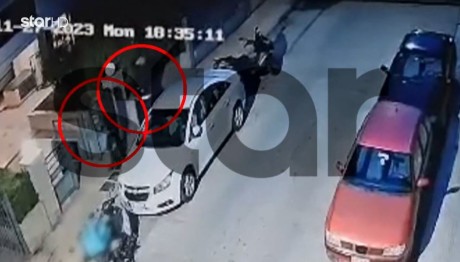 Αττική: Βίντεο Από Τη Ληστεία Διανομέα Φαγητού