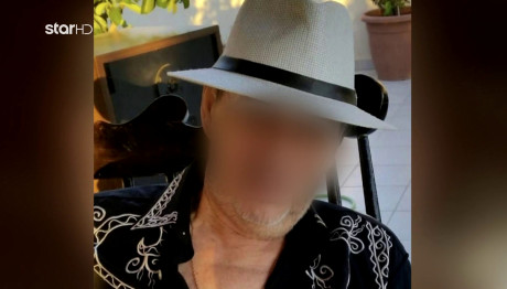 Έγκλημα Καλύβια: Η Ανάρτηση Του Θύματος Πριν Την Πατροκτονία