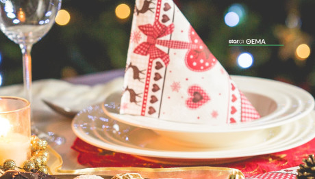 Διατροφικά Tips Για Το Χριστουγεννιάτικο Ρεβεγιόν