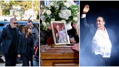 Βασίλης Καρράς: Σε Λαϊκό Προσκύνημα Σήμερα Η Σορός Του