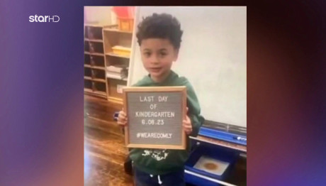 Μόνος Στο Σπίτι: Η Αληθινή Ιστορία Του 6χρονου Κάσπερ