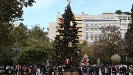 Ο Καιρός Την Πρωτοχρονιά - Πώς Θα Μπει Ο Νέος Χρόνος