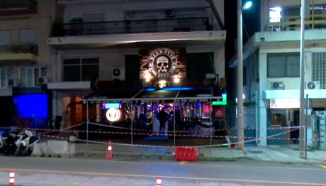 Θεσσαλονίκη: Νεκρός Αστυνομικός Σε Επίθεση Σε Μπαρ