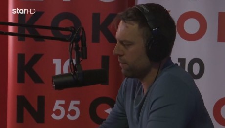 Κασσελάκης: Το Χέρι Στην Τσέπη Για Την Πληρωμή Εργαζομένων