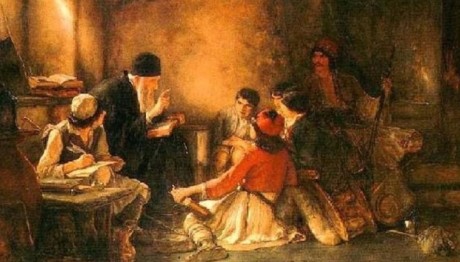 Νικόλαος Γύζης