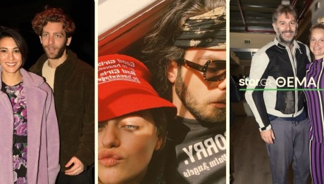 Τα Διάσημα Ζευγάρια Που Αποφάσισαν Να Χωρίσουν Το 2023