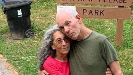 Judith Weinstein Ηaggai