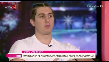 Good Job Nicky