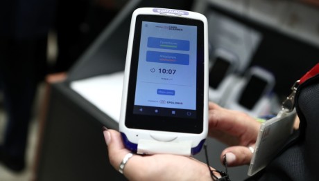 ψηφιακή κάρτα εργασίας