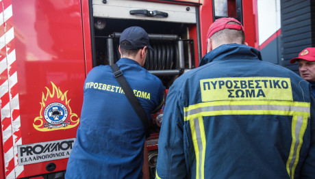 Φωτιές Σε Διαμερίσματα Σε Βριλήσσια Και Νέα Σμύρνη