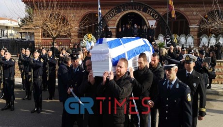 Θεσσαλονίκη: Η Κηδεία Του 32χρονου Αστυνομικού