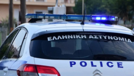 αστυνομικό
