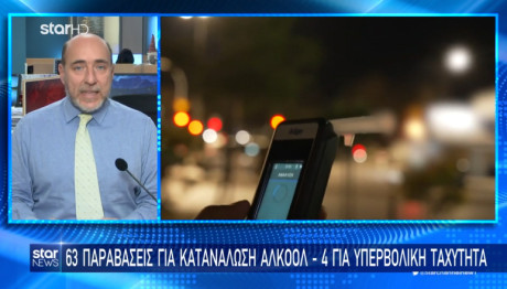 Οικονόμου
